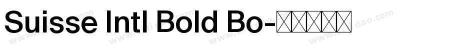 Suisse Intl Bold Bo字体转换
